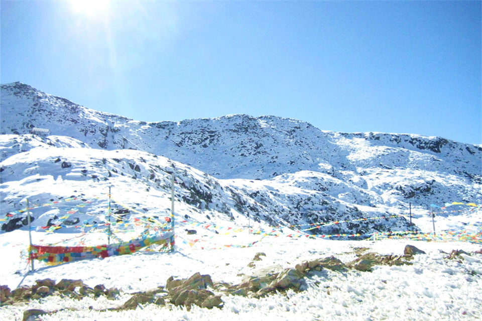 Segyi La Mountain