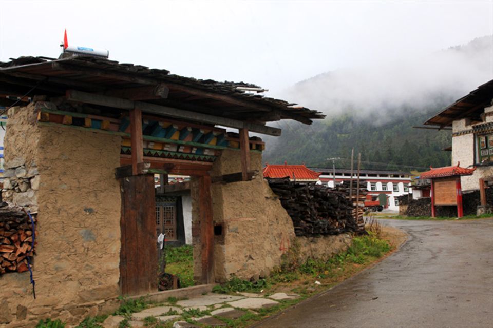 Tashigang