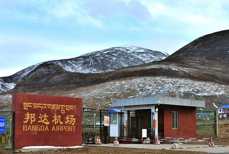 Qamdo Bangda Airport Qamdo Bangda Airport
