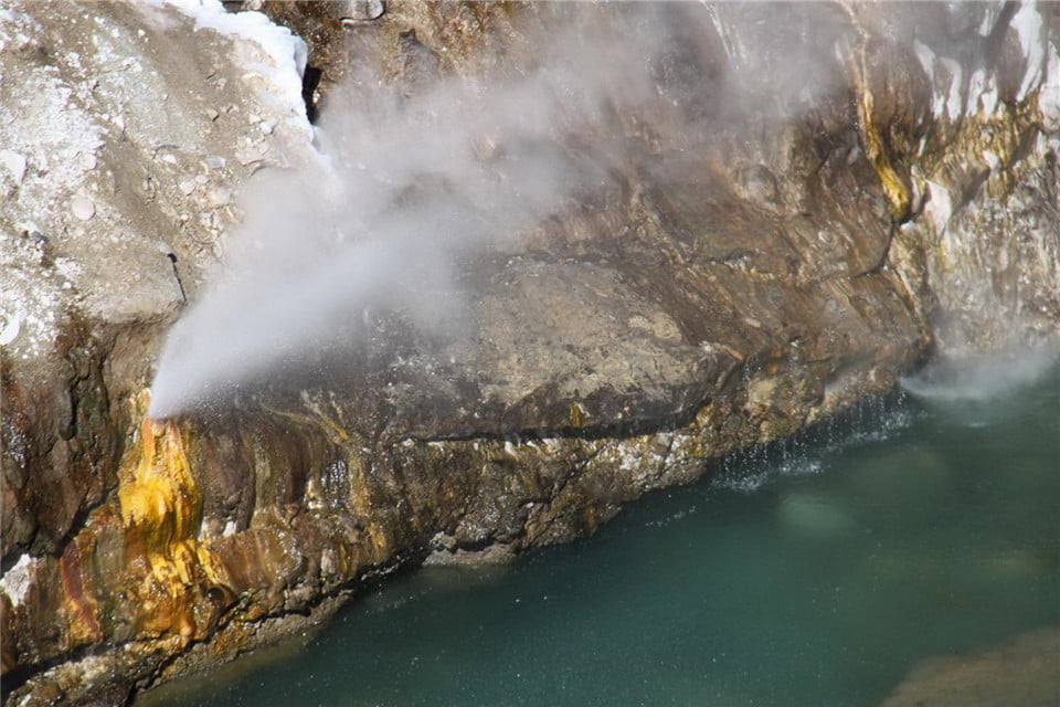 Woka Hot Spring Woka Hot Spring