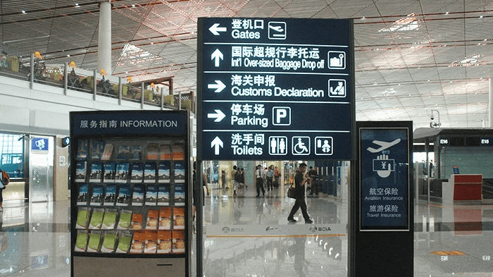 Ultimate Guide: How to Board the Flights to Tibet Ultimate Guide: How to Board the Flights to Tibet