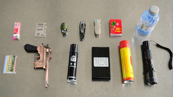  Prohibited Items
